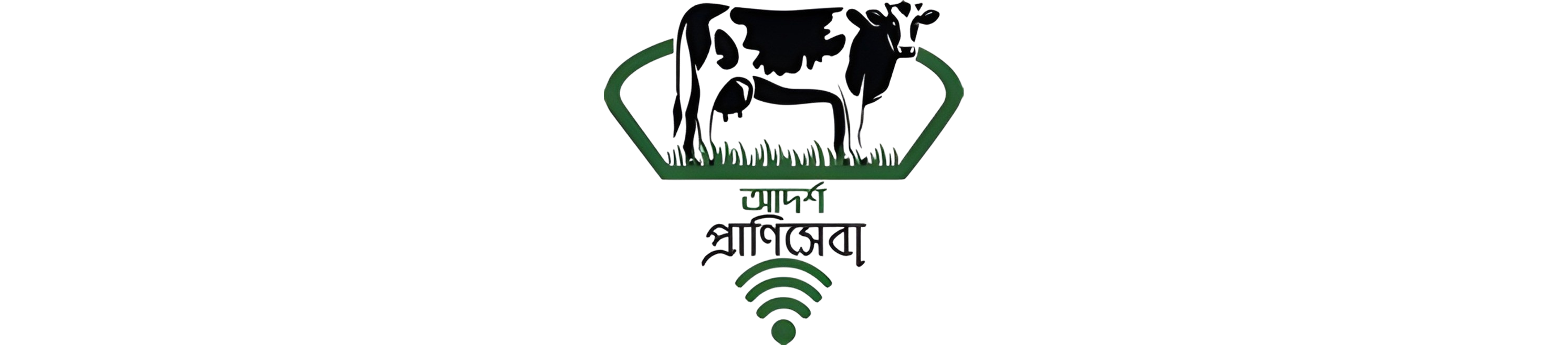 Adorsho PraniSheba logo