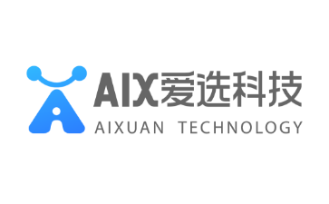 Aixuan Technology logo