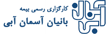 BimeClick logo
