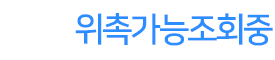 GeneXon logo